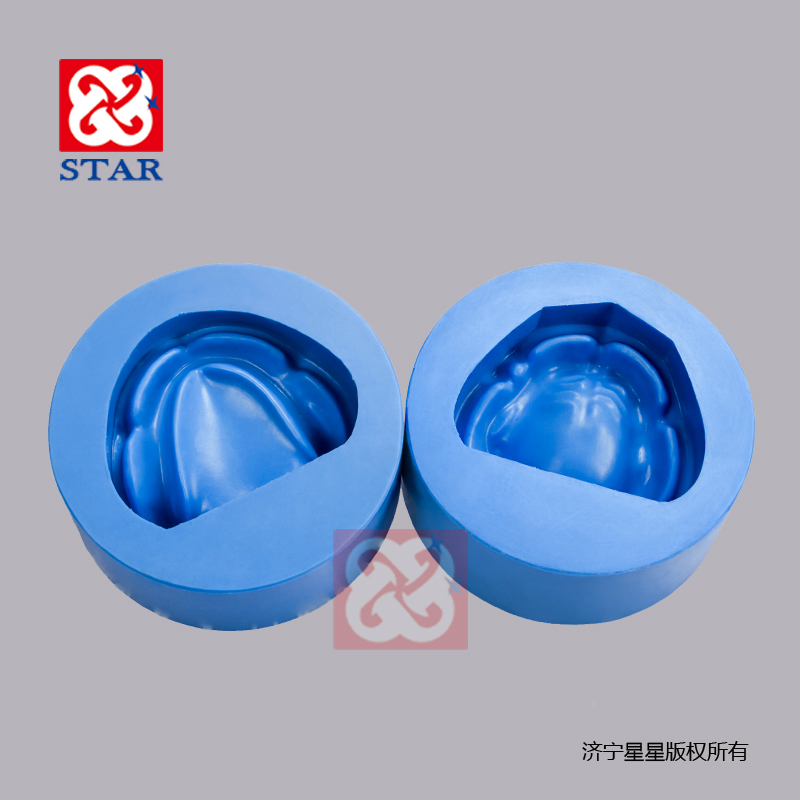 Edentuous Silicone Mould M8018